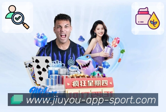 九游APP 高清赛事图